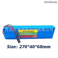 🔥7S4P 29.4V 30Ah 18650Lithium battery pack Built-in BMS Protection Scooter Balance Bike Battery🌞