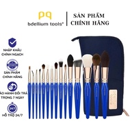 BDELLIUM TOOLS Professional Makeup Brush Golden Triangle Phase II