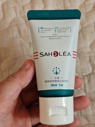 SAHOLEA 森歐黎漾  水漾薔薇玻尿酸美白身體乳 28ml