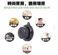 家用監視器 針孔攝影機 攝影機 密錄器 偷拍 秘錄器 攝像頭 微型攝影機 迷你 小型監視器 寵物監視器 無線