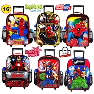 สิทธิ์แท้ 100%🔥🎒Kid's Luggage 16" กระเป๋าเป้มีล้อลากสำหรับเด็ก กระเป๋านักเรียน เป้ล้อลาก ลิขสิทธิ์แท้ Marvel's