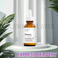 The Ordinary caffeic Solution 5% + EGCG Eye Cream & Serum Targets Dark Circle and Puffiness Skincare