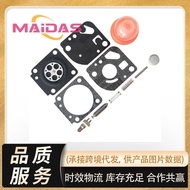 RB-115 Carburetor Diaphragm Repair Kit Suitable for ZAMA ZAMA C1U-W18 W18A C1U-W24