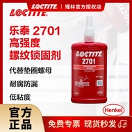 Henkel Loctite 2701 270sg Threaded Locking Glue Anti-Looseing Vibration-Resistant Avoid Leakage Glue