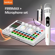 Bonkyo F999MAX Sound card + Wireless Microphone, complete set of direct equipment Bluetooth live Sou