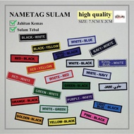 4 PCS Name tag sulam | Sulam nama sekolah | Tag sulam | Embroidery