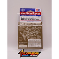 TAMIYA 15516 SETTING GEAR SET (for FM-A CHASSIS)