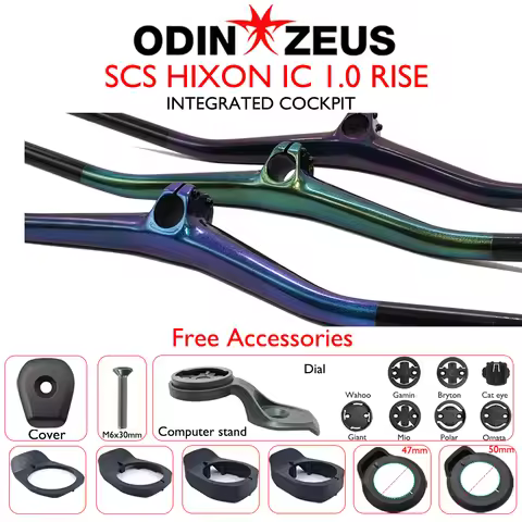 Hixon IC 1.0 Carbon MTB Integrated Handlebar20mm Rise XC Enduro Mountain Bike One Piece Handlebar St