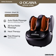 Ogawa EliteX 3D Foot Reflexology/Foot Massager