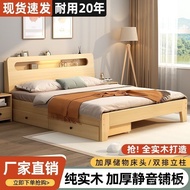 1.8m Double Bed 1.8m Solid Wood Bed Single Bed Frame Rental Room Wholesale1.81.2Economical Simple Mo