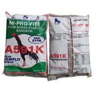 Chicken Feed A591K Pur Super Bangkok Chicks Male Complaint (1 Kg) Broiler Village Shamo Pama Burmese