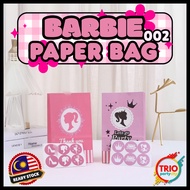 Candy Bag Barbie Pink Theme Party Bag (002)