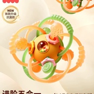 Manhattan Clutch Ball Baby Silicone Biteable Little Month Teether Toy Baby 0 to 6 Months Newborn Mol