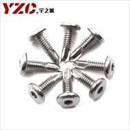 Dovetail Hexagon Inverted Flat Head Hexagon Inner Hexagon 5.5 Screw Drill Tail Screw Guardrail * Sta