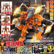 Titan TV Man Toy Compatible With LEGO Mrs. Audio Man Toilet Man Vs. Surveillance Man Figure Assemble