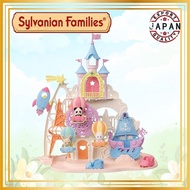Sylvanian Families Amusement Park 【Castle's Dream Color Amusement Park】