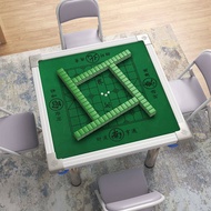 Portable Mahjong Table Mahjong Table Foldable Automatic Mahjong Table Mahjong Table Folding Simple Hand Rub Household Panel Portable Table Manual Card Table Square Hand Wash Sparrow Table