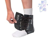 慕樂 Mueller 4571 可調節系帶式踝關節護具 護踝 均碼 黑色 運動