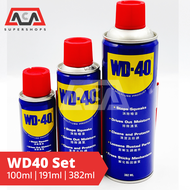 WD-40 Multi Purpose Lubricant Original(100ml, 191ml, 382ml)