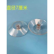Suitable for Jane Cypress Cherry Blossom Fume Tank Oil Cup