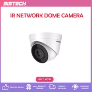 HIKVISION DS-2CD1323G0-IU 2MP IR NETWORK DOME CAMERA