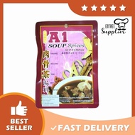 A1 Soup Spices Bak Kuut Teh 35g Spice Soup Seasoning/ Herb Spices/