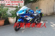 台鈴 GSX-R150 ABS版 小阿魯