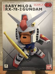 Baby Milo & RC-78-2 Gundam