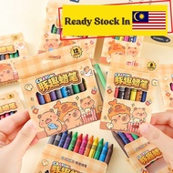 12colour Krayon Warna Crayon Capybara Oil Pastel