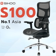 [ศูนย์ไทย] SIHOO DORO S100 GB เก้าอี้ ergonomic เก้าอี้เกมมิ่ง ergonomic chair เก้าอี้เพื่อสุขภาพ