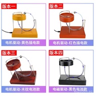 Stress Relief Art Internet Celebrity Ornament Kinetic Toy Perpetual Motion Machine Cycle UHGA