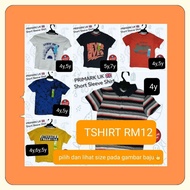 PRIMARK UK Brand Kids Short Sleeve Shirt Tshirt Budak Kanak Kanak Baju Budak 7y 9y 10y 11y tahun Bra
