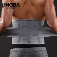 Stomach Corest Men gym belt gym belt Waist Support belt Slimming Stomach Fat Burner Waist belt / Wai