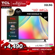 ใหม่ TCL ทีวี  32 นิ้ว FHD 1080P Google Smart TV รุ่น 32L5G -HDMI-USB-DTS-ระบบปฏิบัติการ Google/Netflix &amp;Youtube, Voice Search,HDR10,Dolby Audio