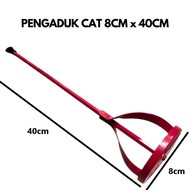 Pengaduk Cat 80 x 400 mm Tjap Mata Tongkat Mixer Semen 8 x 40 cm