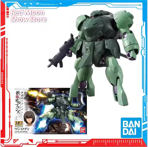 Bandai in Stock HG 1/144 IBO 009 Iron-Blooded Orphans MAN RODI Gundam Model Kit Anime Action Fighter