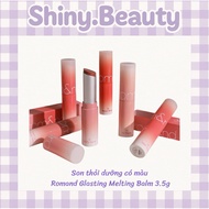 Romand Glasting Melting Balm 3.5g Lip Balm