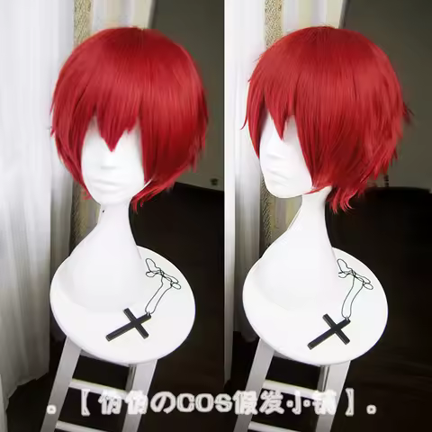Assassination Classroom Karma Akabane Akashi Seijuro Sasori Short Flame Red Cosplay Wig Costume High
