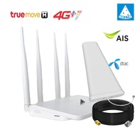 4G Wifi Router +เสาอากาศ  พื้นที่ห่างไกล ไม่ค่อยมีสัญญาณ 3G 4G บ้านพัก ไร่ รีสอร์ท เขา