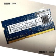 內存條原廠金士頓DDR3L 1600 4G筆記本內存條1RX8 PC3L-12800S 1.35V