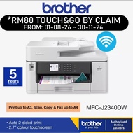 BROTHER J2340DW J3540DW J3940DW MFC-J2340DW /J2740DW /MFC-J3940DW MFC-J3930DW A3 PRINTER