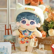 20cm Cotton Doll Song Yaxuan New Song Xiaoyu Plush Toy Doll Baby Cute Holiday Gift Naked Doll