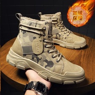 Corner Hot Cotton Boots Winter New Men's Camouflage Boots Trend Leisure Warm Dr. Martens Boots