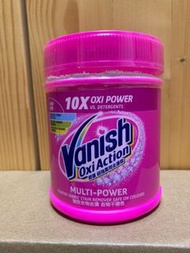 碧蓮 超強萬用去漬霸 Vanish Oxi Action 500g
