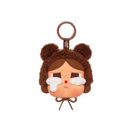 Crybaby Crying Again-Brown Bear