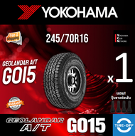 Yokohama 245/70R16 GEOLANDAR AT G015 ยางใหม่ ผลิตปี2025 แถบขาว ราคาต่อ1เส้น สินค้ามีรับประกันจากโรง