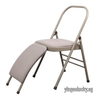 Foldable Chair Yoga Chair Multi-function Yoga Auxiliary Chair Rough Padded Folding Chair