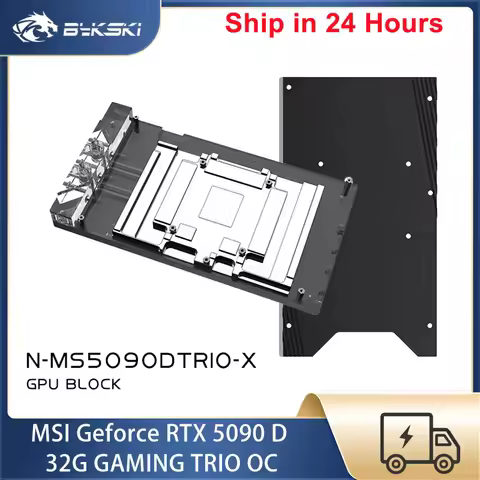 Bykski GPU Block For MSI GEFORCE RTX 5090 D 32G GAMING TRIO OC , Graphics Card Cooler With Backplate