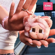 CRYBABY Wild but Cutie Series Vinyl Plush Pendant Blind Box POPMART Cat Strap