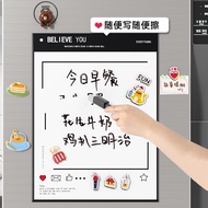 Popular [Wholesale Price]Fridge Magnet Message Board Erasable Magnetic Sticky Notes Personalized Cre